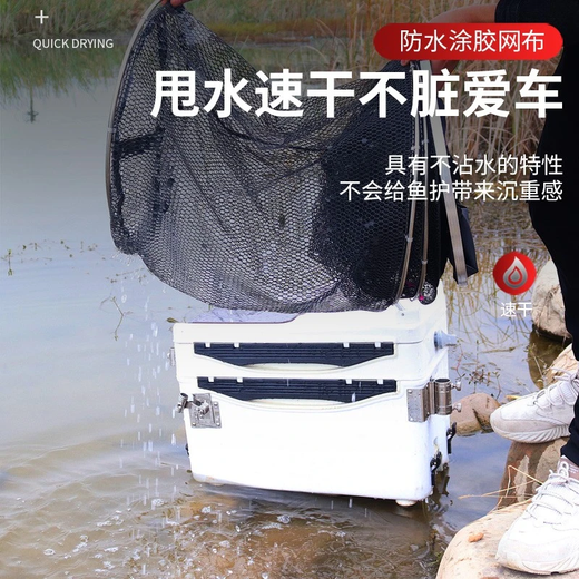 Yu Mu Fish Protective Net Pocket Fishing Net Thickened Glued Anti-hanging Quick-drying Fishing Protective Net Black Pit Competitive Fishing Net Pocket Fish Protective Bag Fishing Gear 33cm 1.7m Special Offer (3 Gifts Free)