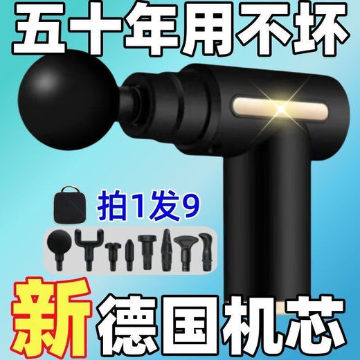 Nuevo [auténtico] Fascia alemana Fascia Massager Handheld Muscle Vibration Massage Massage Vértebras cervicales y cintura y trasera LCD Flagship Version [Negro] 3888 Turn/4 Gear + 4 Heads + puro de alta calidad [Gun de fascia profesional] Super Alemán Super]