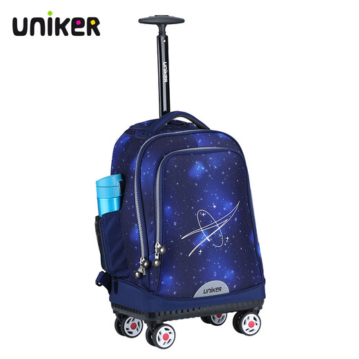 uniker拉杆书包男中学生双肩书包女旅行背包万向轮大容量手提箱 天河10046W
