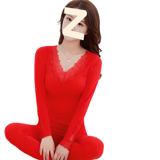 FHHUABD NAISSE DE MARIAGE ROUGE SUILLE CHAUD SOUS-DES SUIS AUTOMNE PANTAL DES FEMMES SOCES DE LACE MIVE MIVE SORME 9905 Big Suit Red XL [suggéré 115-130jin [Jin est égal à 0,5 kg]]]