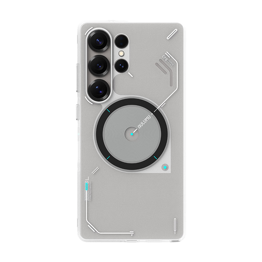 Aulumu S25 Full-inclusive-Mobilfunkkoffer für Samsung S25 Ultra-halbtransparentes Nachtlicht Magnetische Telefonhülle Dual Translucent Wärme Dissipation Spezielle Magsafe Schutzhülle halbtransparentes Weiß