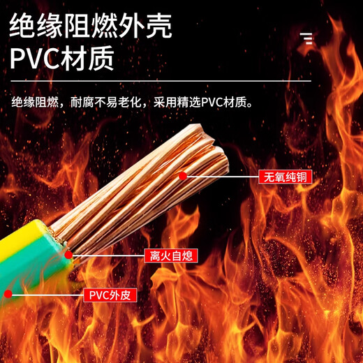 DZQJ photovoltaic grounding wire national standard bridge soft copper wire distribution box machine room jumper connection line 2.5-6 square meters (hole 5) 6 square meters 300MM national standard pure copper