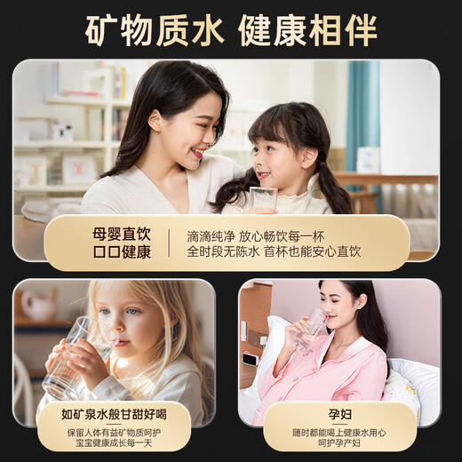 贝亦净适配通用沁园净水器滤芯配件KRL提拉净水机小白鲸海王小新小水钻大白鲨PGP复合CTO碳棒RO反渗透膜 KRL6903/6913【PGP+CTO+RO套】