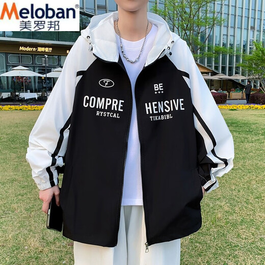 美罗邦 MELOBAN拼色连帽防晒衣夹克外套初高中生宽松休闲连帽百搭条纹运动上衣服 6621白色 M 参考80-100斤左右