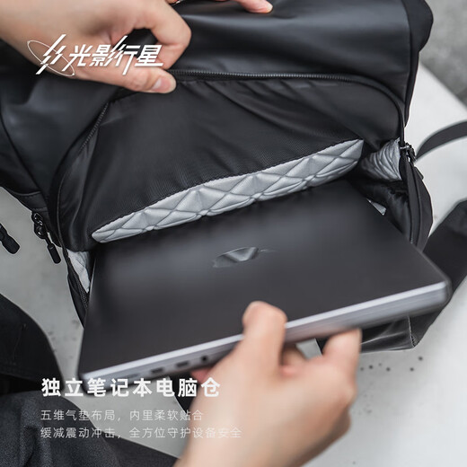 Light and Shadow Planet (GYXX)/Backpack Men's Backpack Business Commuter Large Capacity Travel School Bag Computer Bag Yaoye Black