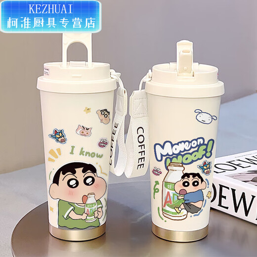 Vinoa Crayon Shin-shirt thermos cup high-value student portable female large capacity stainless steel car cold-proof double drink coffee cup CKY679 Shin-shirt 316 inner liner 520ML with lanyard