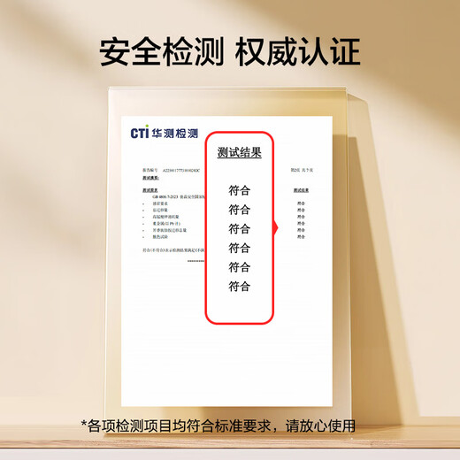 Made in Tokyo, ice cube mold 0-touch press ice mold ice tray ice box (single layer 30 pieces)