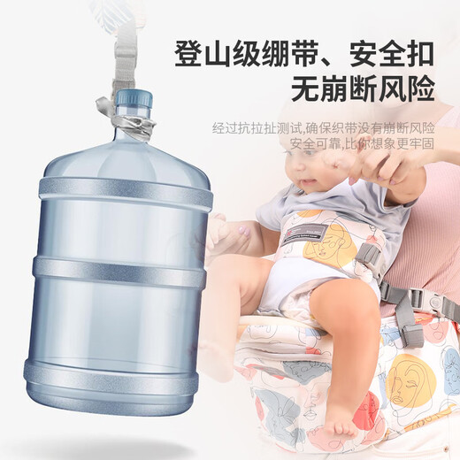 袋鼠仔仔 KANGAROO BABY简易安全带侧抱式轻巧省力单手抱娃配件透气防勒婴儿背带 折叠单凳+简易安全带【梦幻灰】