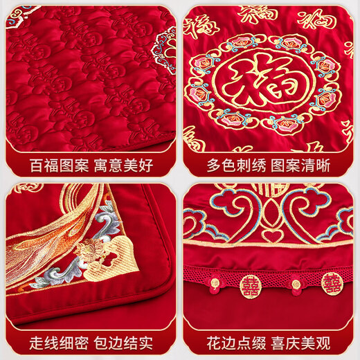 CLCEY结婚新娘坐福垫百福刺绣红色加大喜垫早生贵子女方出嫁压床福垫被 金边百福 坐福被金边刺绣_9898c