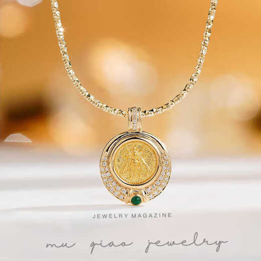 Oein Muqiao Jewelry original design bee small gold coin pendant 18K gold natural diamond emerald inlaid gold pendant