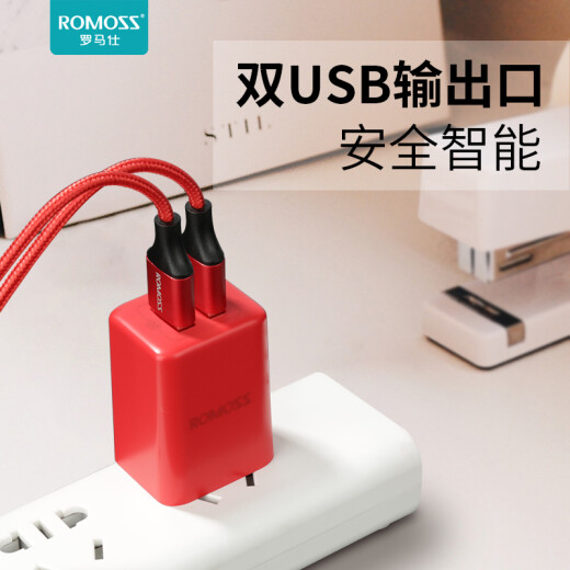 Romans charger three-in-one set 5V2.1A plug USB socket multi-port Apple Type-c Android mobile phone charging cable one-to-three suitable for iPhone/Huawei oppo Xiaomi