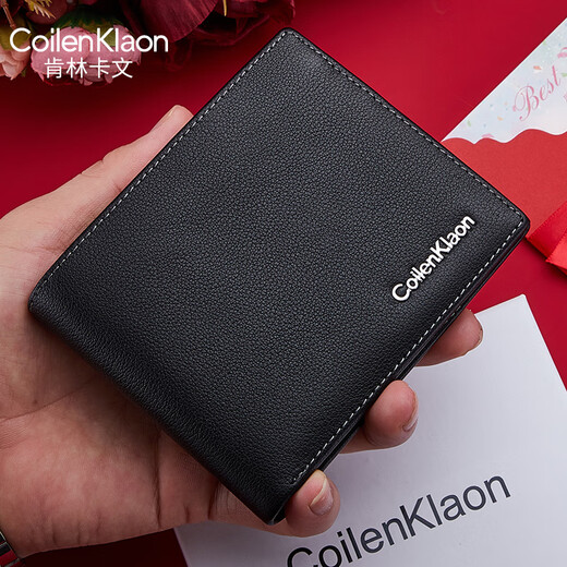 Coilenklaon法国品牌钱包男士真皮休闲横款钱夹多卡位皮夹票夹6002-1  QJ6602-1高档实木礼盒