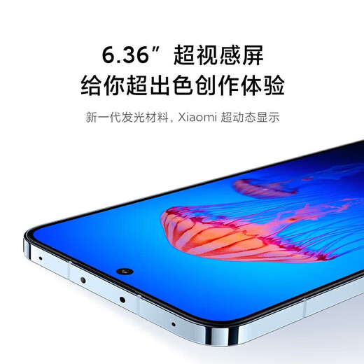 小米13 全新5G手机 原封未激活徕卡光学镜头 第二代骁龙8处理器 超窄边屏幕 黑色 12+512GB