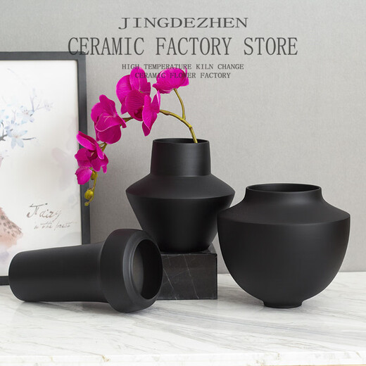 简约现代插花黑色陶罐花瓶客厅酒店样板间陶瓷摆件感装饰品 9273-3