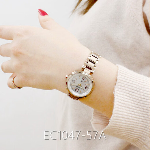 CITIZEN photoelectric radio wave xC series Shubo Titanium fashion women's watch EC1047-57AEC1048-54W official flagship EC1048-54W counter license delivery National Federation