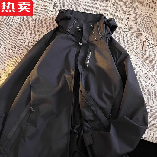 Pinniang-Jacke für Herren, neue Sommer-dünne Outdoor-Drei-in-Eins-Jacke, Softshell-Bergsteigerjacke, Damen, winddicht, Bergsteigen, 6628, Schwarz, Herren, 1M