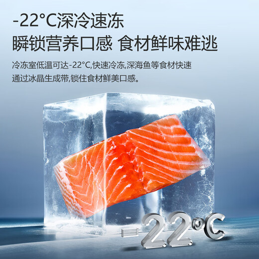 CHIGO retro ice bar 186 liter refrigerated household small refrigerator living room office tea beverage fruit preservation cabinet ice bar trade-in SC-186A268FGS