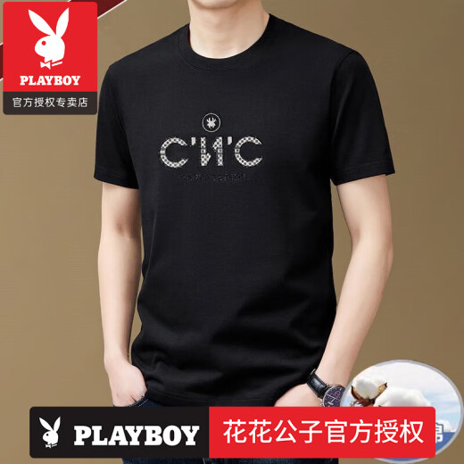 花花公子（PLAYBOY）新疆纯棉100%t恤男装夏季新款圆领短袖T恤中青年潮流休闲半袖男装 品牌9926黄色 M 建议95-120斤