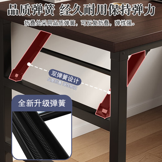 Humanity Chengjia Foldable Computer Table Desktop Desk Home Office Desk Bedroom Small Table Simple Study Writing Desk Rectangular (Table and Chair Set) 120*60*75cm (Double Rod)