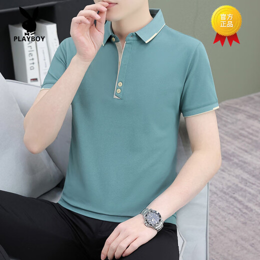 花花公子（PLAYBOY）翻领男士短袖t恤夏季潮流休闲纯色polo衫修身百搭有领潮牌上衣服 杏色 QY723 M