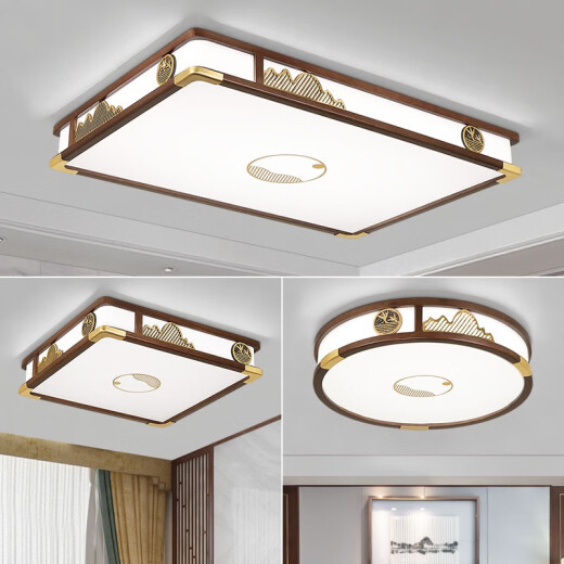 Leshi (NVC) 2025 nueva lámpara nueva lámpara de techo de estilo chino lámpara de estar de alambre dorado sándalo moderno comedor lámpara de ventilador estilo chino tentamiento 1w 1w 9896 cuadrado 56 desaconsejado atenuación