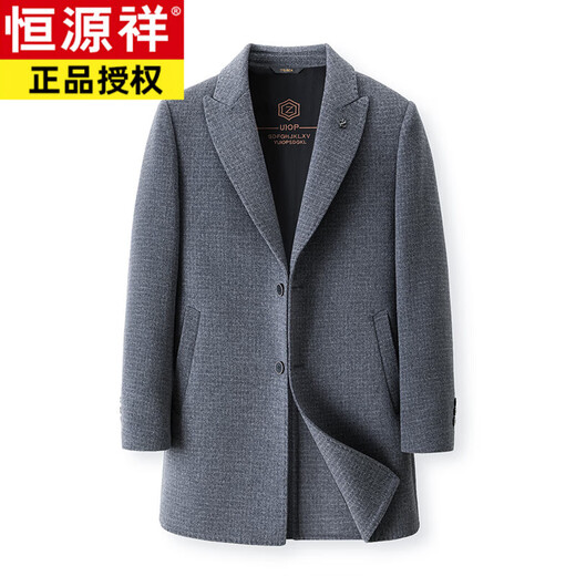恒源祥高档男士双面羊毛大衣中长款秋冬季加厚毛呢外套男商务休闲男装潮 黑色 ZL-96626 XL 180