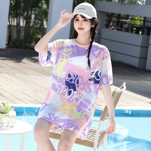 恒源祥2025新款泳衣女士保守分体泡温泉三件套大码胖mm遮肉显瘦泳装 869-粉色(升级版面料) S (70-80斤)