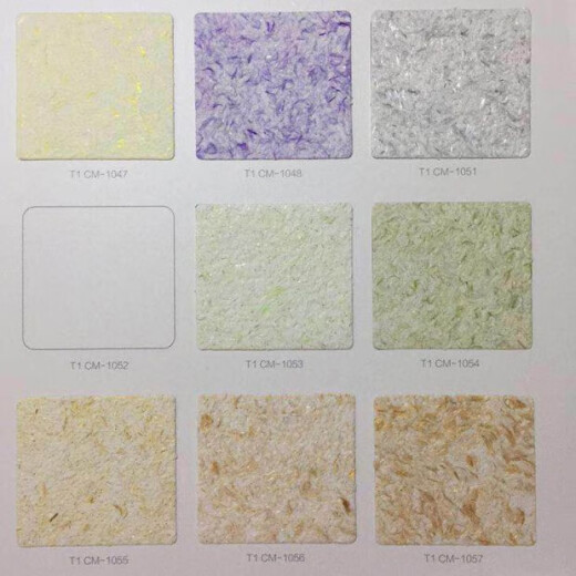 
Mulin Yan Wall Clothes T1 Series Plant Fiber Mud TV Background Living Room Bedroom Relief Waterproof Self-brushing 1000g 1047 Wallpaper Only