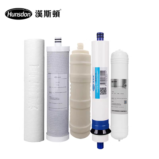 汉斯顿特价汉斯顿净水器家用HSD-75G-1503/1504/1505原装全套滤芯 1503/1504/1502原厂原装全套滤芯
