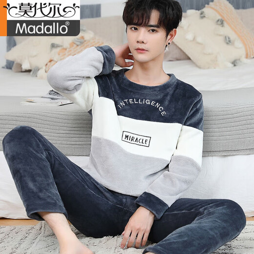Modal men's pajamas coral velvet winter plus velvet thickened student cartoon loose youth flannel home clothes two-piece set 3894# dark gray L [Suggested 95-120Jin [Jin equals 0.5 kg]]
