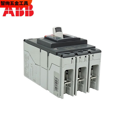 Circuit de boîtier en plastique XMSJ T4T5T6400A500A630A Stock T5400TMA3 T6630TMA630A 3PXN36KA