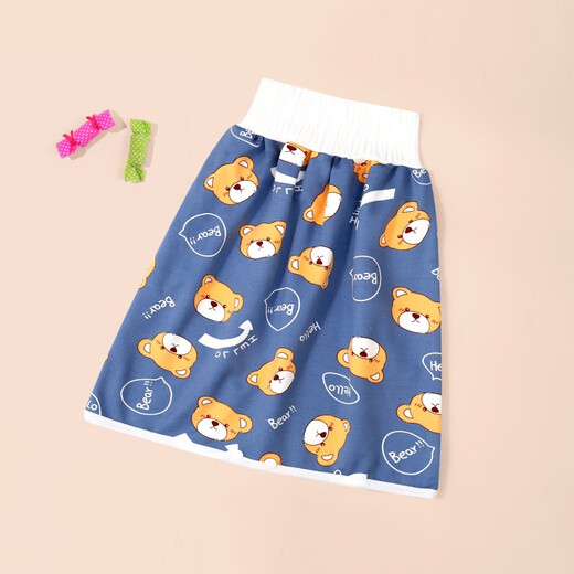 Beisiruu Baby Windel Rock Windeln Hosen Bettneuchen Tool Baby Leckdofel wasserdicht großgröße Waschbare Wickelkissen Stoffwickelbeutel Blau Alpaka-Windelhosen 1 Pack m Größe (0-3 Jahre alt 0-30jin [Jin gleich 0,5 kg]))