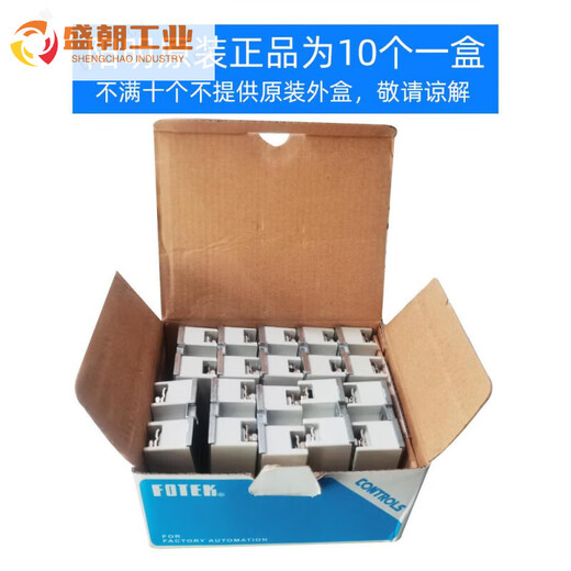 Yangming SSR-40DA/10/25/50/75DA-H single-phase module 220V Solid state relay SSR-10DA/10/25/50/75DA-H single-phase module 220V