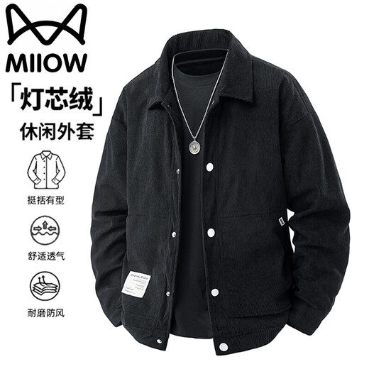 Cat Man Jacket Men's Spring and Autumn Corduroy Casual Jacket Versatile Trendy Loose Outdoor Sports Brown 2XL