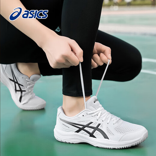 ASICS table tennis shoes men's UPCOURT 6 official flagship professional comprehensive training shoes white and black 42