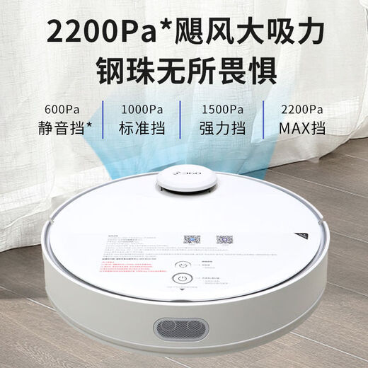 360 -Etagen -Roboter -Roboter leistungsstarke Reinigung, Feger und Wischung integrierter Haushalt intelligent Smart Navigation Sweeper X90 360 FEELE ROBOT X90