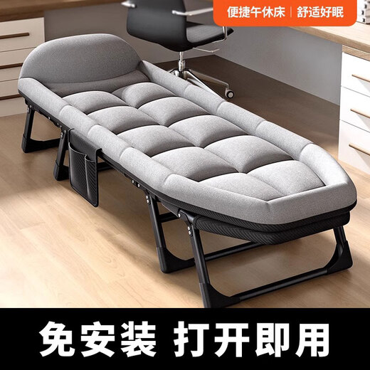 ANZ日本进口品质折叠床午休单人躺椅行军床小床加固简易便携陪护床办 全新升级加固-8脚款摩卡灰180*6