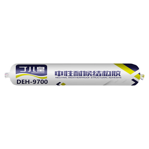 Spezialer struktureller Kleber für Peking Wintergoome, Glasobertierdichtungskleber Wetterfestes Glue -Glasvorhang 9900 Porzellan weißes Dichtmittel, Spezial 9900 [Weiß] 1 Paket [Paket [Paket [