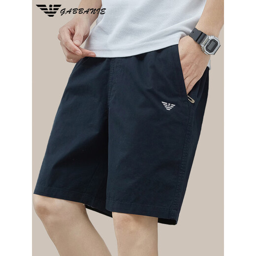 Chiarmania Pure Cotton Shorts Summer New Loose Solid Color sólido de cinco puntos Tendencia 9224 Blue oscuro 3xl Recomendado 175-190Jin [Jin iguala 0.5 kg]