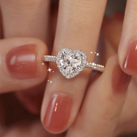 FEILACKPT950 Platinum Real Diamond Ring 925 Silver Moissanite Ring Wedding Ring Anniversary Birthday Gift for Girlfriend Light Luxury Style - Love Women's Ring Live Adjustable