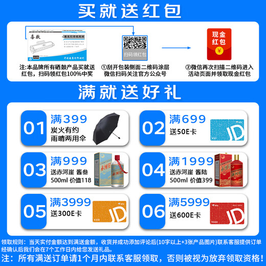 XISHU ist für Canon CRG069 MF752CDW LBP673CDN MF756CX-Druckerpulverpulverpulverpuldchen-Tonerpatronenpatronen-Patrone-Vierfarb-Set mit Chip [8500 Seiten] geeignet.