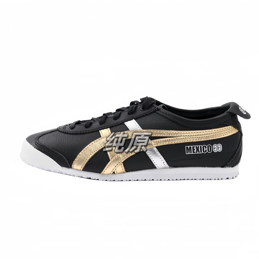 
Putian 2025 new Tiger Guihu pedal men's casual board shoes, De training shoes, women's little white sports and casual shoes 1183A693-101 36
