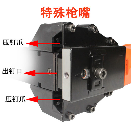 Kezhitudongji ADCY3522 Kartonverpackung und Dichtungsmaschine 3519 Pneumatische Versiegelungsmaschine Nagelmaschine Karton Karton TK-Adcy3519