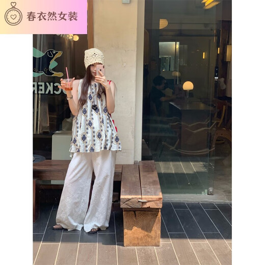 Mancha LED Photo real Real coreano Retro Hoster Halter Halter Top versátil Versático Pantalones de patas anchas