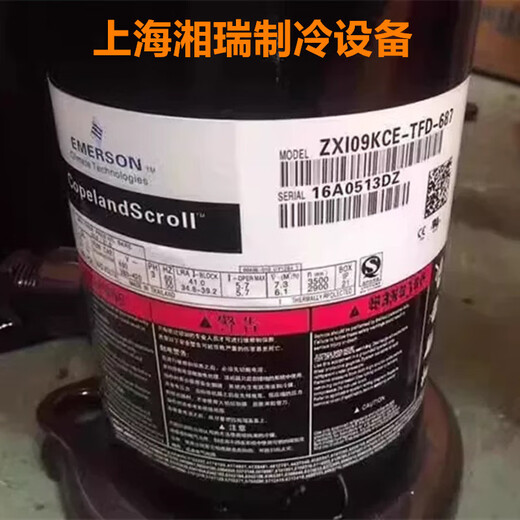 金芯天谷轮ZXI09KC-TFD-687 ZXI15 ZXI06KC-TFD-687 ZXI21KC-TFD-524