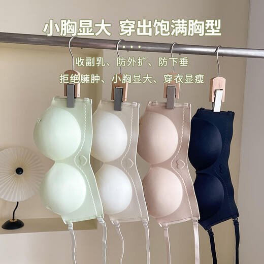 NJSKAKW Seamless Cross Hanging Neck Beautiful Back Bra Push Up Small Breast Showcase Non-Slip Invisible Bra Bandeau Wrap Bra One Piece Light Skin L 36/80ABC