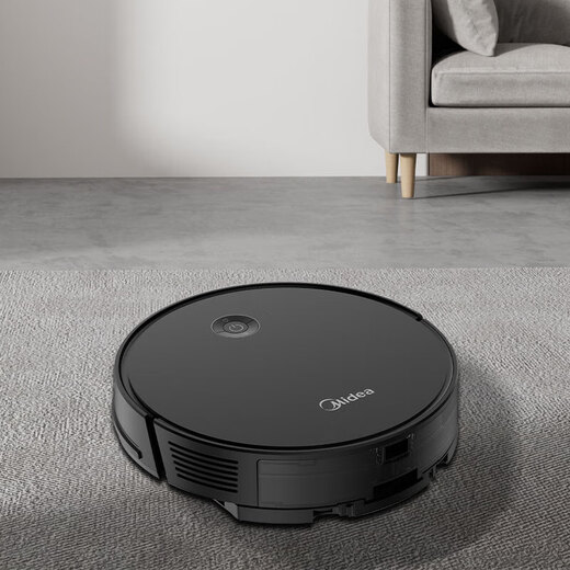 美的（Midea）扫地机器人扫吸拖三合一体机家用全自动智能家电吸尘器家用4500Pa大吸力 黑色款i5 EVO