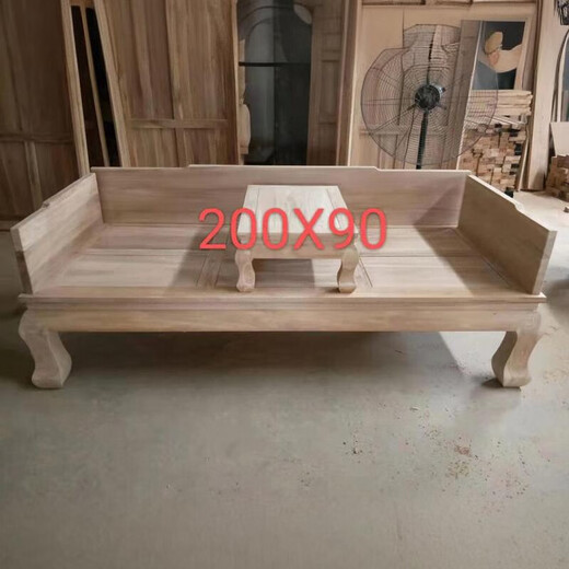 北方老榆木新中式实木罗汉床白茬简约沙发床客厅小户型简约贵妃床 款12200*90*42坐高+炕桌 白茬/ 1.2米以下