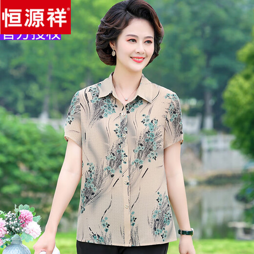 恒源祥妈妈夏装真丝短袖衬衫女洋气花色桑蚕丝T恤中老年宽松显瘦上衣 6623红色 XL 建议90-100斤