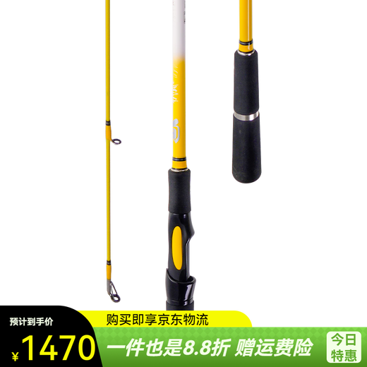 达亿瓦（DAIWA）达亿瓦 一击绚 GL-X 路亚泛用竿远投翘嘴海鲈竿鳜鱼杆 682m 石英白-LXB（2.03米2节中